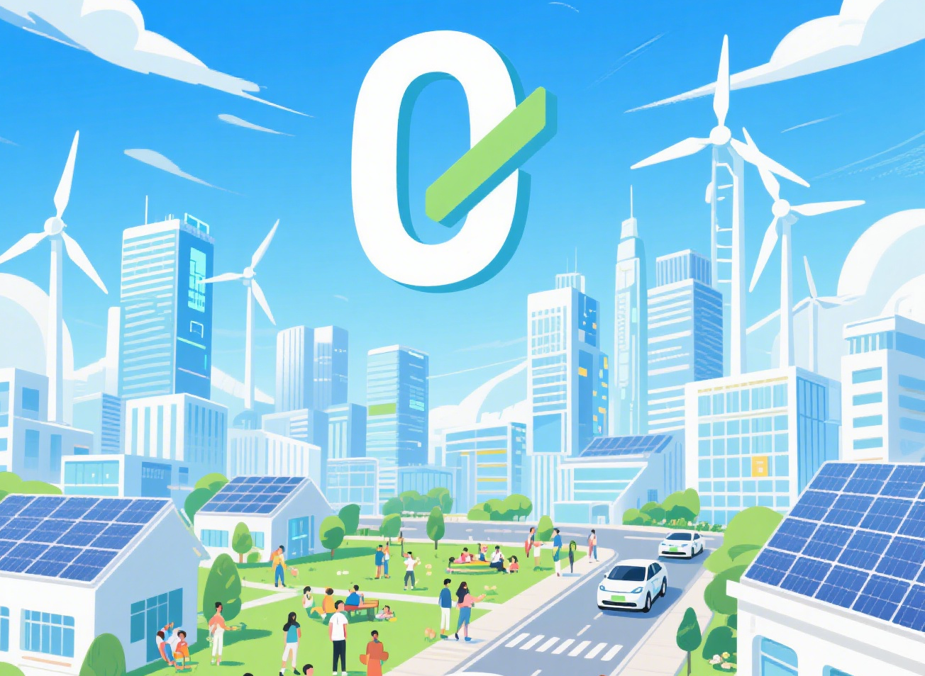 “十五五”時期 零碳園區(qū)建設將成為重中之重-零碳能源綜合站-地大熱能