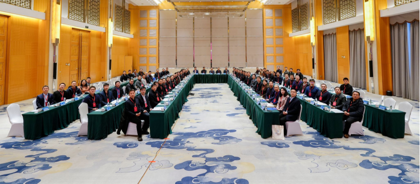 聚力學科發展 服務國家戰略：地質工程學科建設研討會召開-地大熱能